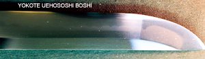 yokote uehososhi boshi 